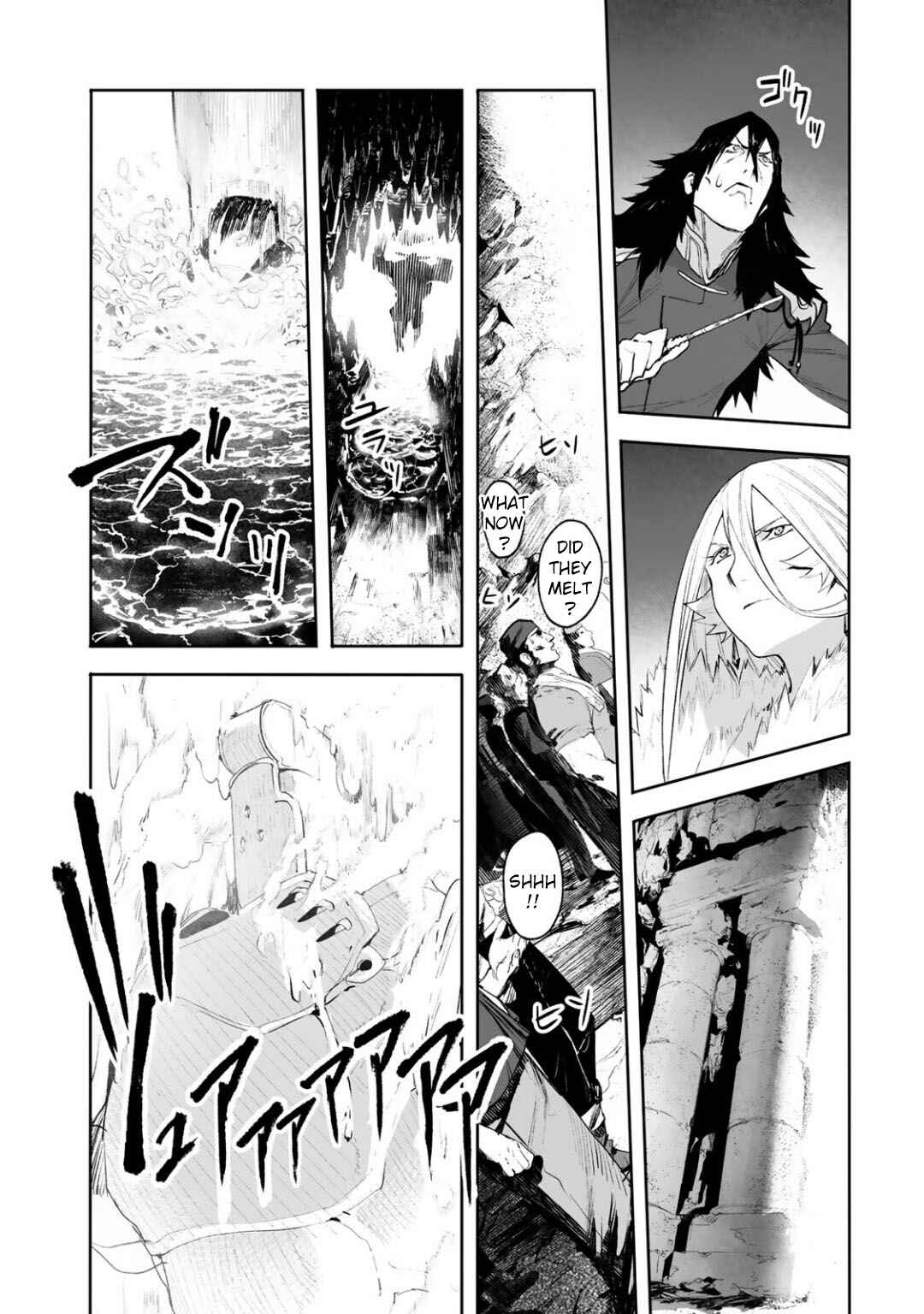 Page 21 Chapter 9 Shingeki no Bahamut: Twin Heads