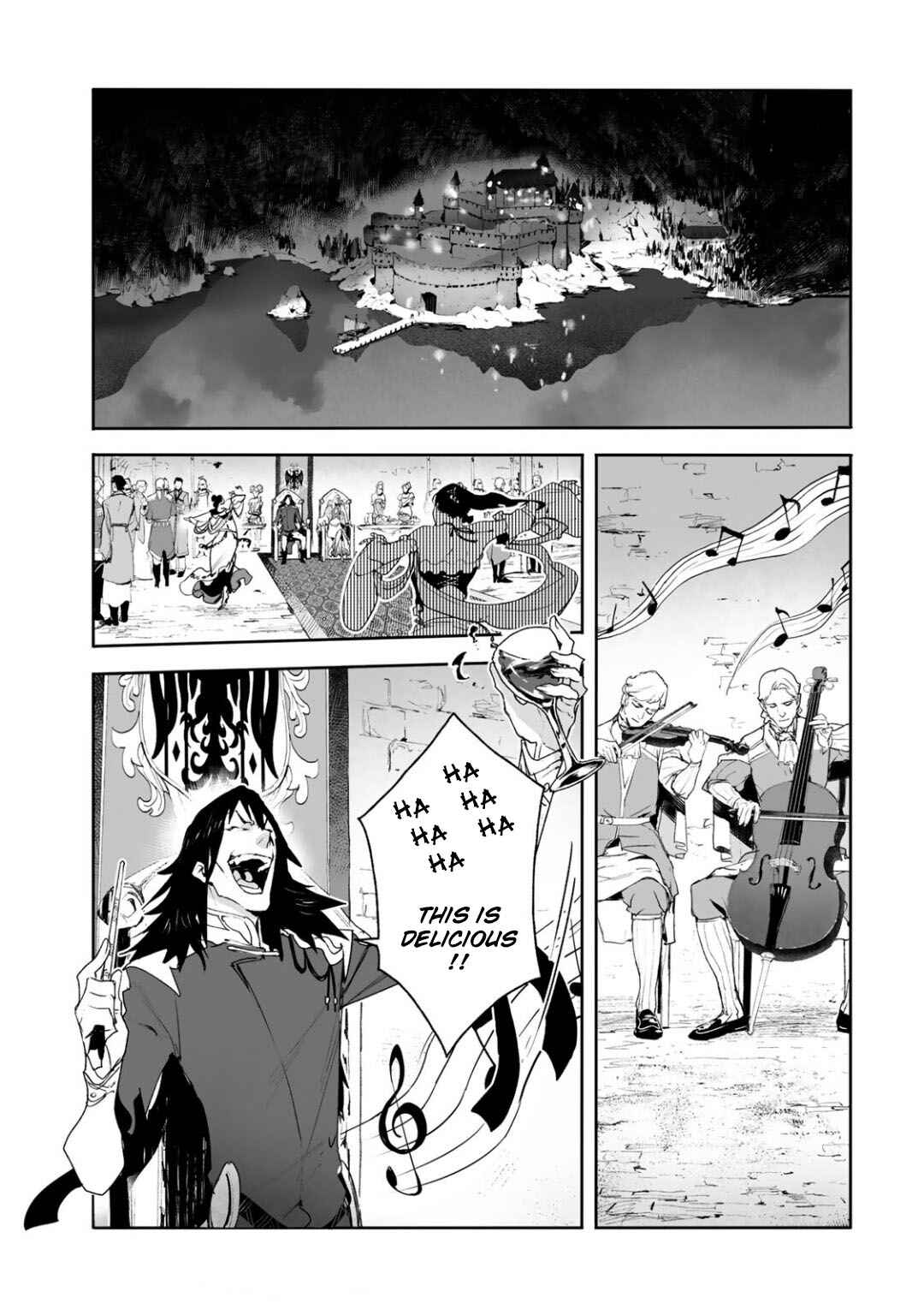 Page 5 Chapter 9 Shingeki no Bahamut: Twin Heads