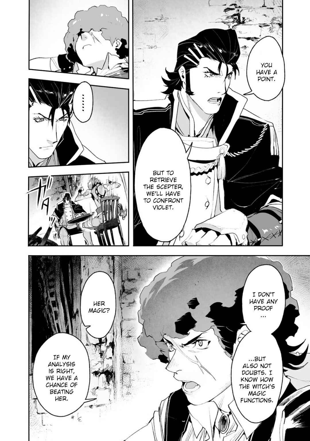 Page 9 Chapter 9 Shingeki no Bahamut: Twin Heads