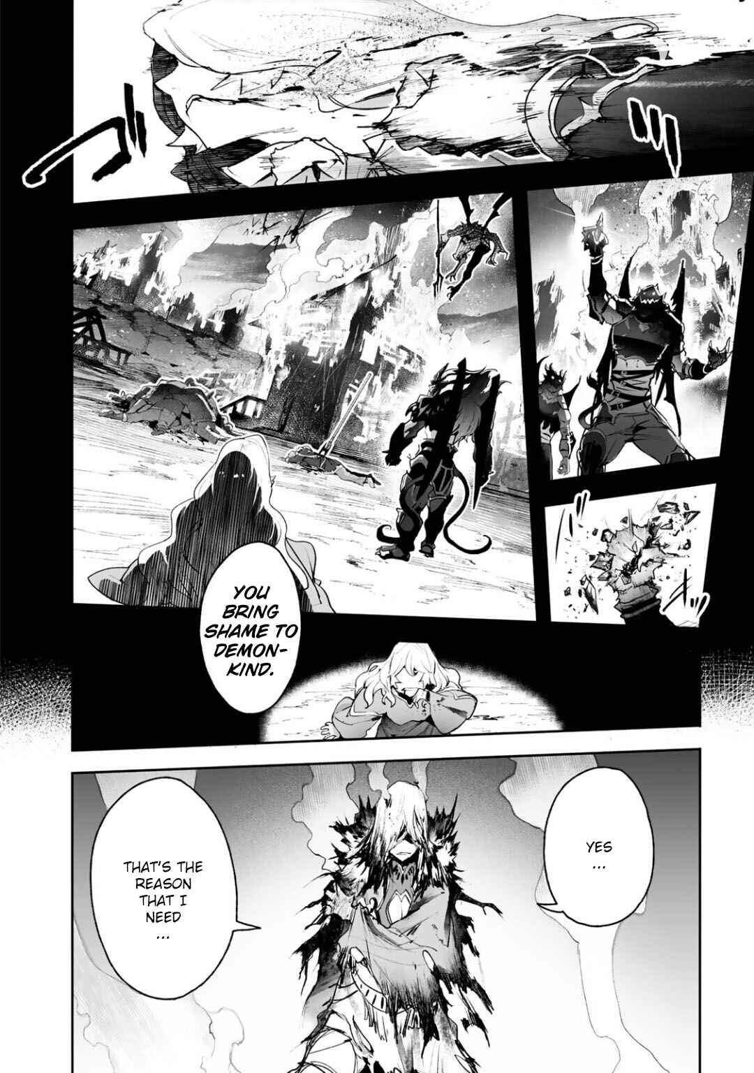 Page 10 Chapter 13 Shingeki no Bahamut: Twin Heads