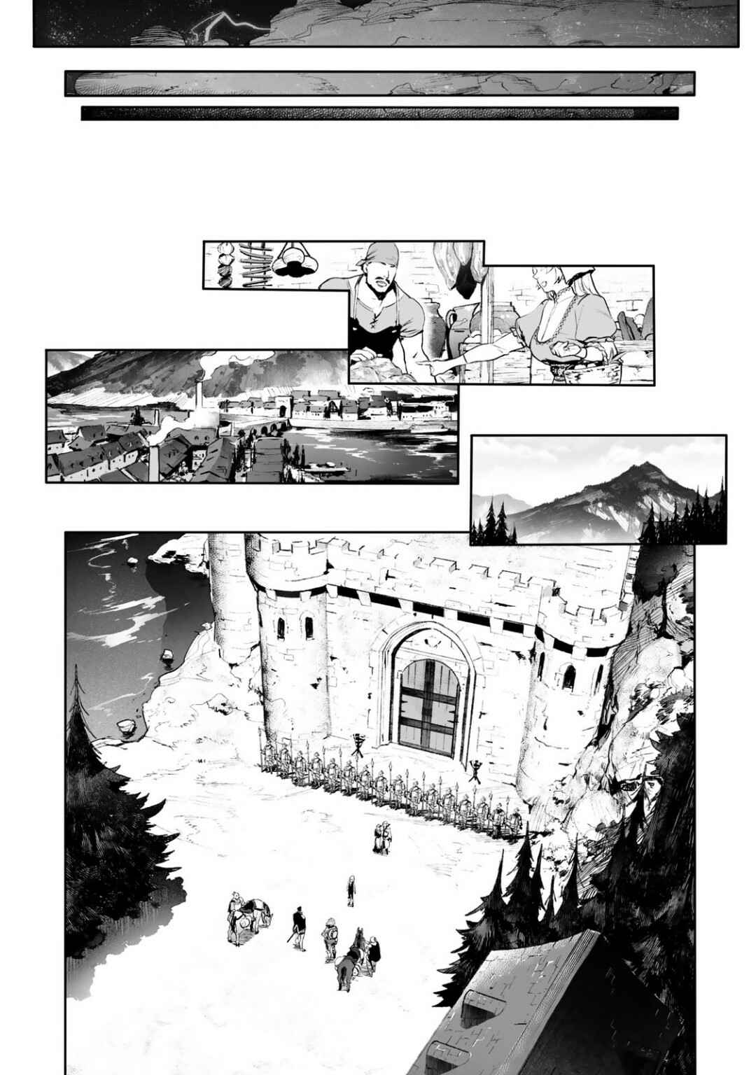 Page 19 Chapter 13 Shingeki no Bahamut: Twin Heads