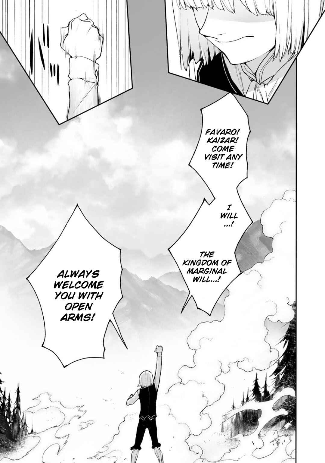 Page 29 Chapter 13 Shingeki no Bahamut: Twin Heads