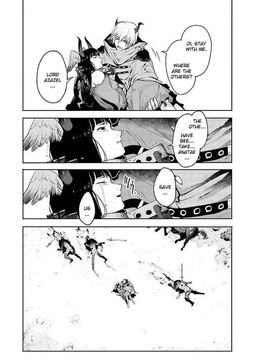 Page 16 Chapter 8.5 Shingeki no Bahamut: Twin Heads