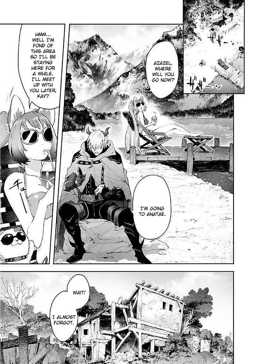 Page 17 Chapter 8.5 Shingeki no Bahamut: Twin Heads