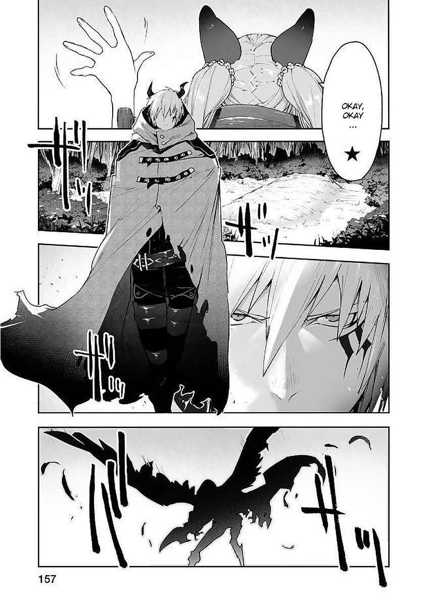 Page 19 Chapter 8.5 Shingeki no Bahamut: Twin Heads