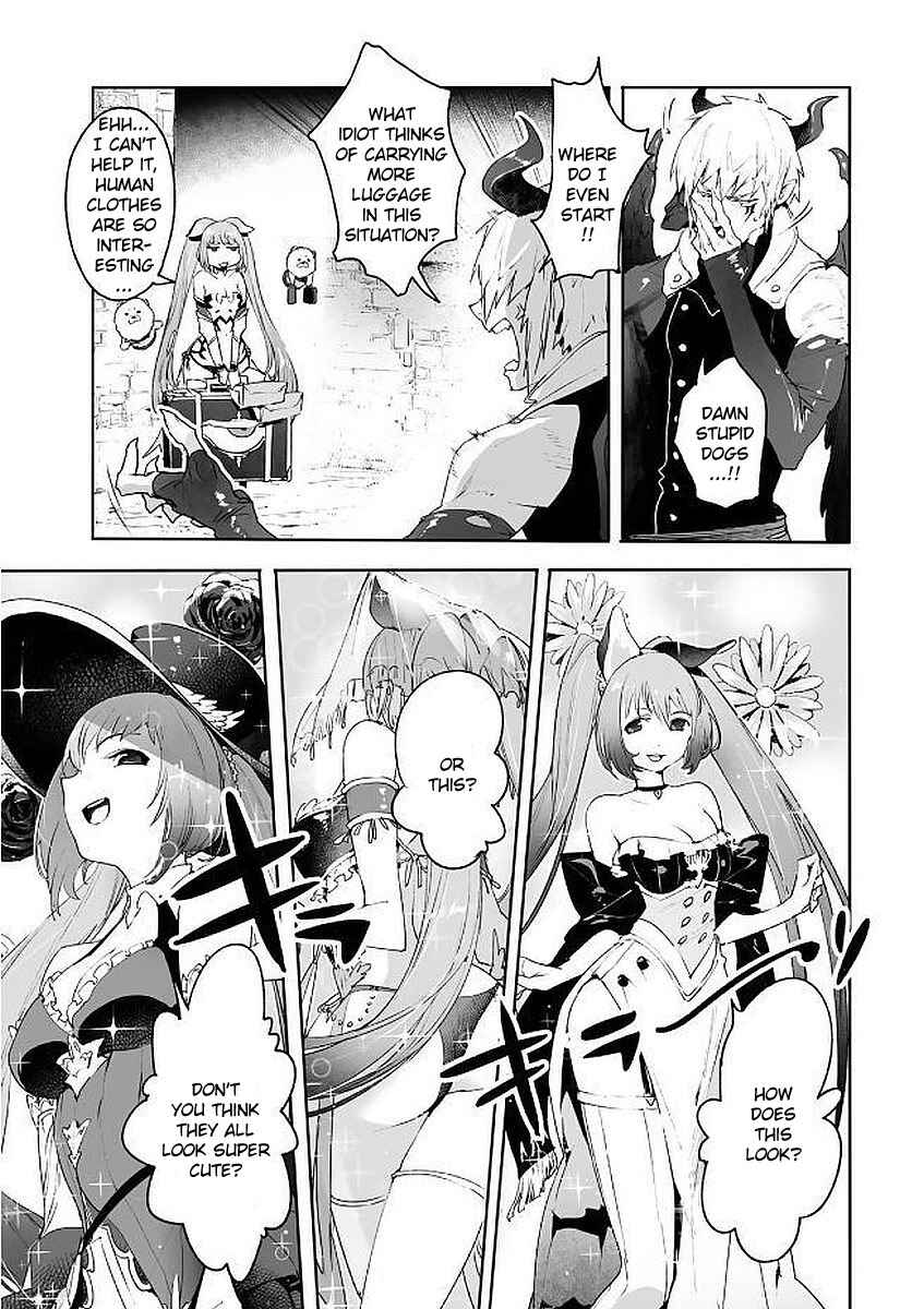 Page 5 Chapter 8.5 Shingeki no Bahamut: Twin Heads