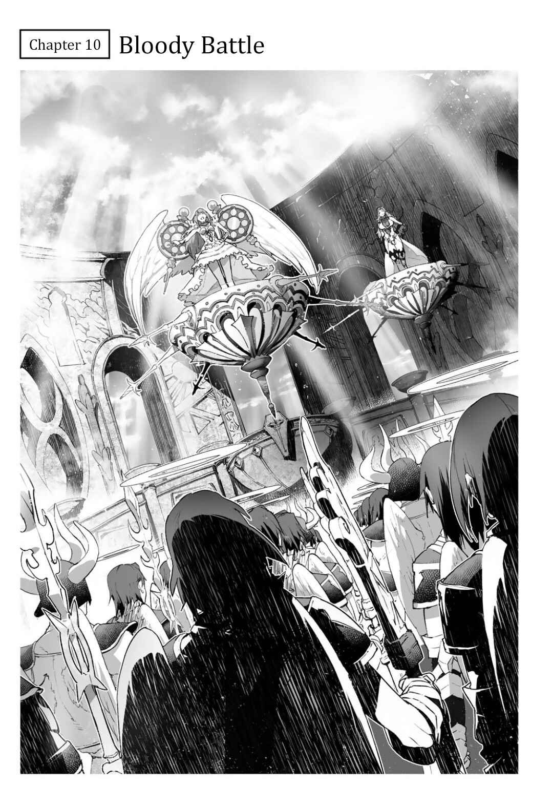 Page 1 Chapter 10 Shingeki no Bahamut: Twin Heads