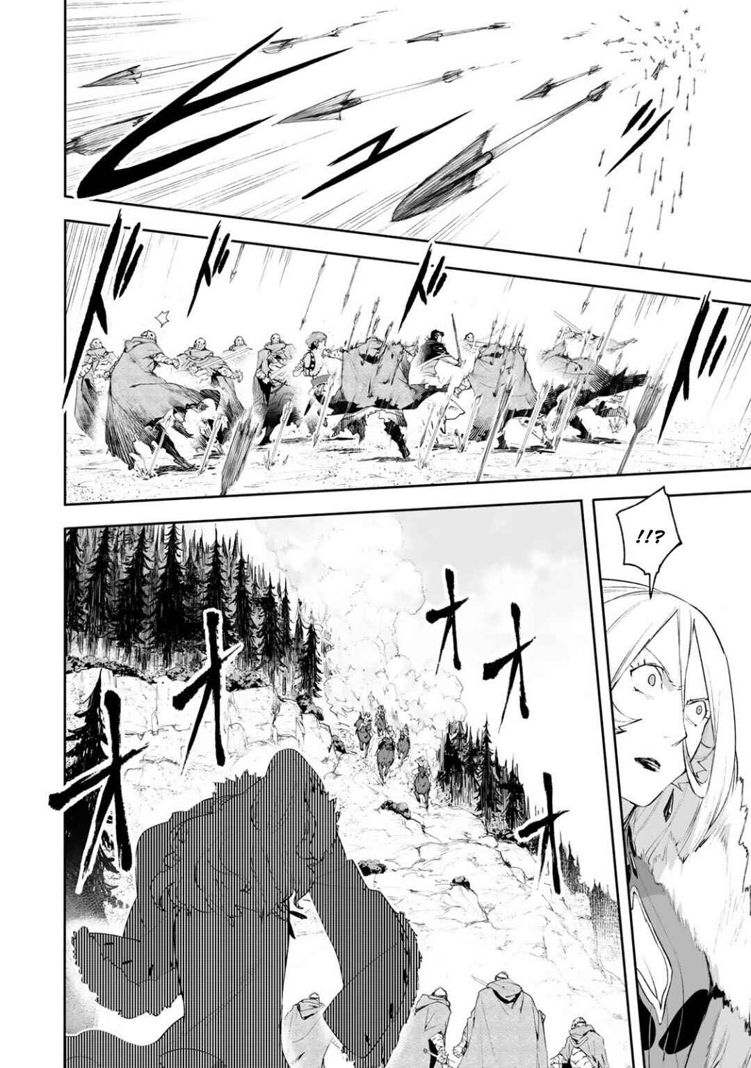 Page 12 Chapter 10 Shingeki no Bahamut: Twin Heads