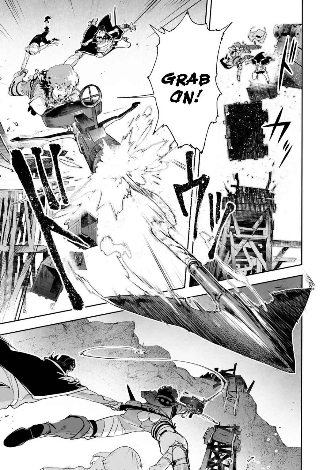 Page 28 Chapter 10 Shingeki no Bahamut: Twin Heads