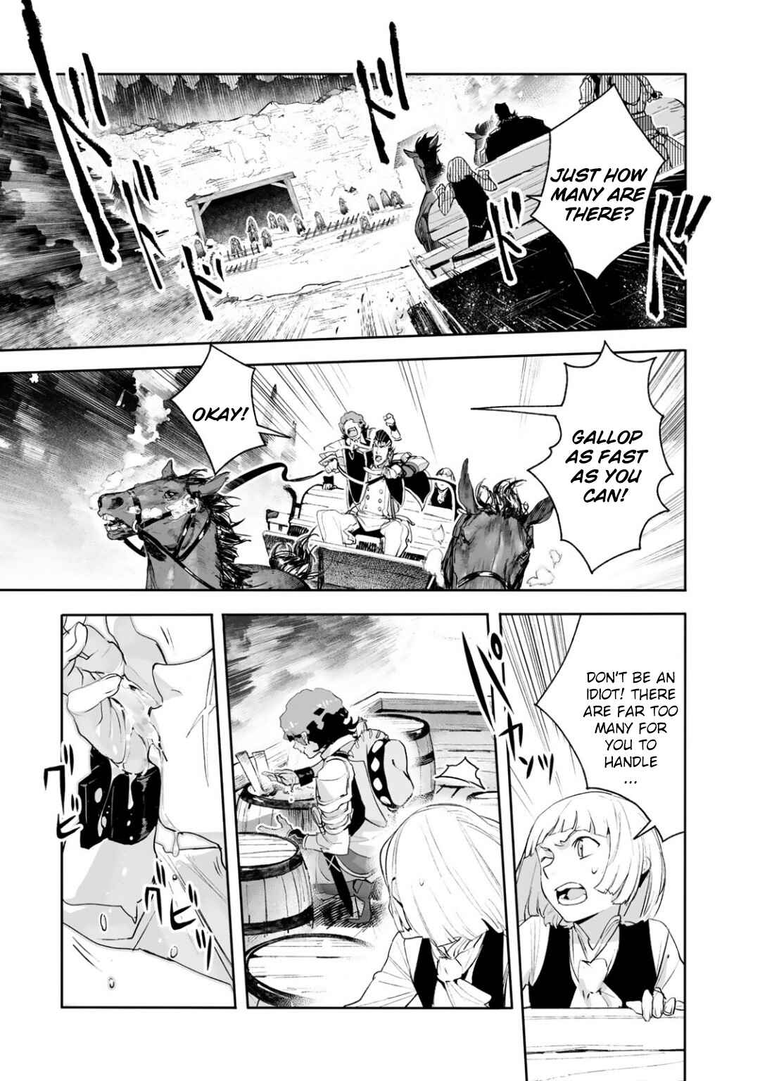 Page 3 Chapter 10 Shingeki no Bahamut: Twin Heads