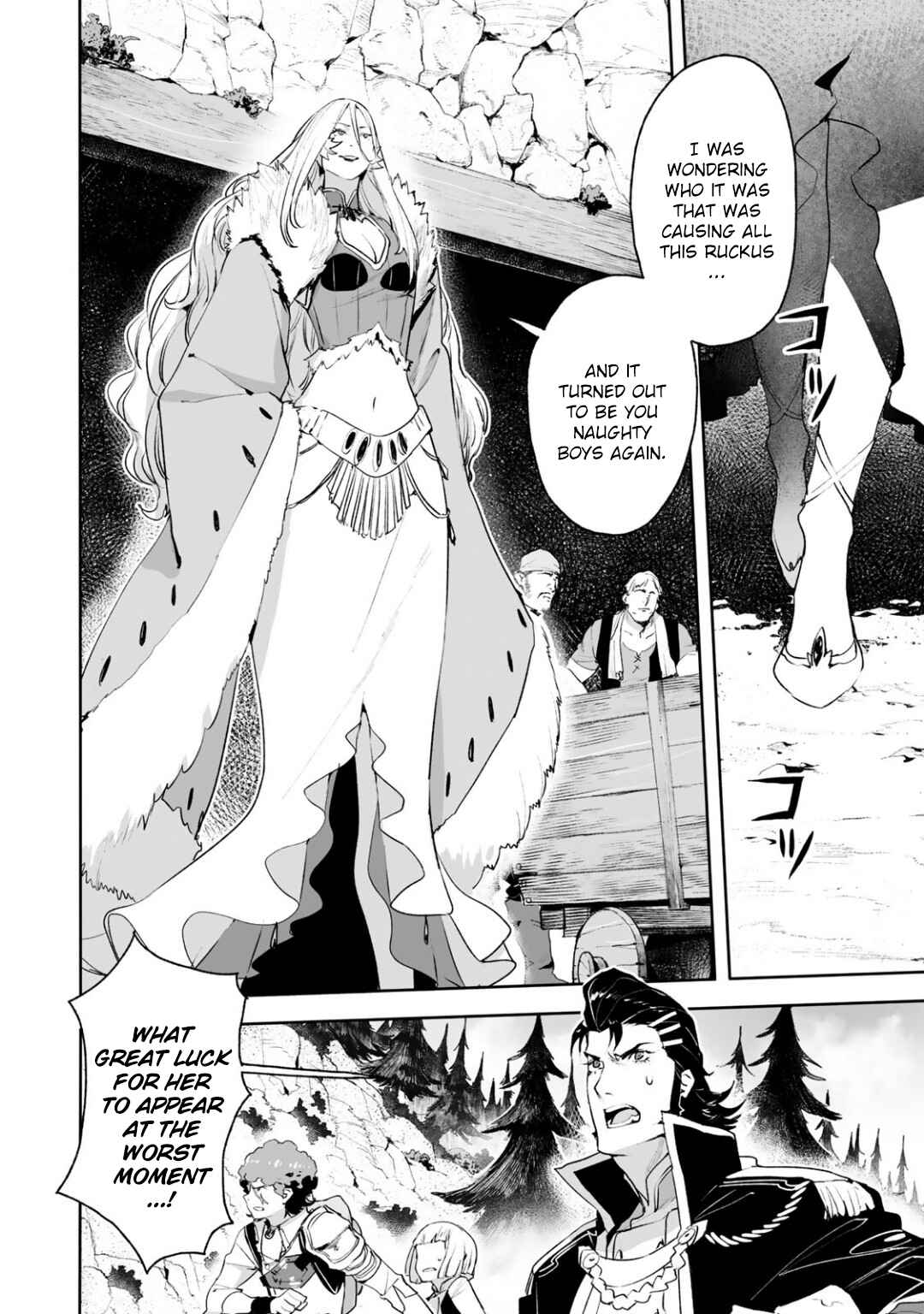 Page 8 Chapter 10 Shingeki no Bahamut: Twin Heads