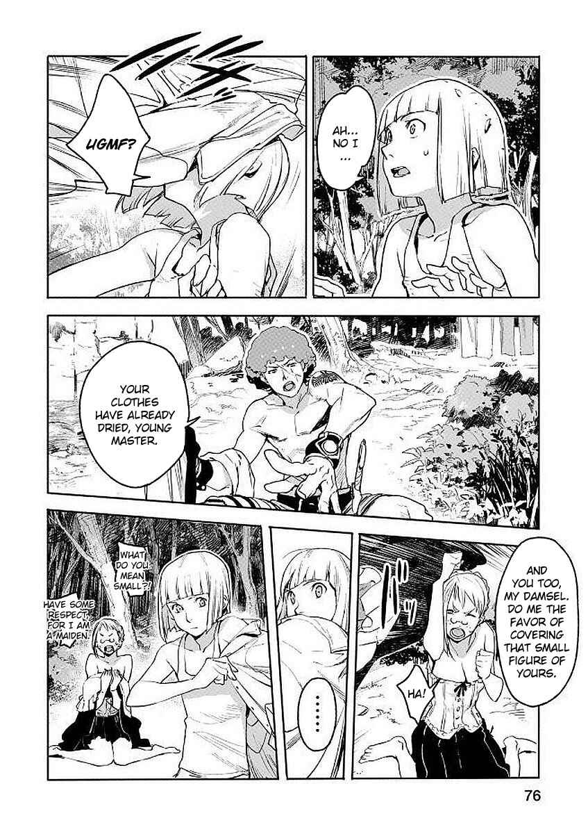 Page 12 Chapter 3 Shingeki no Bahamut: Twin Heads
