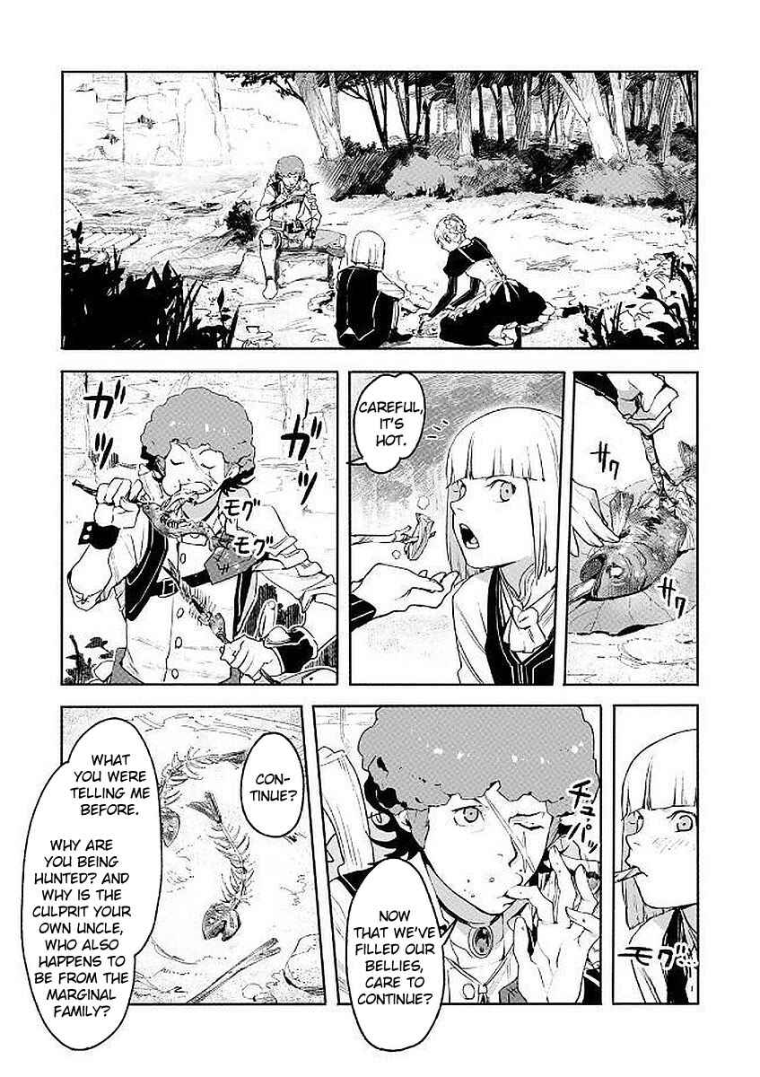 Page 13 Chapter 3 Shingeki no Bahamut: Twin Heads