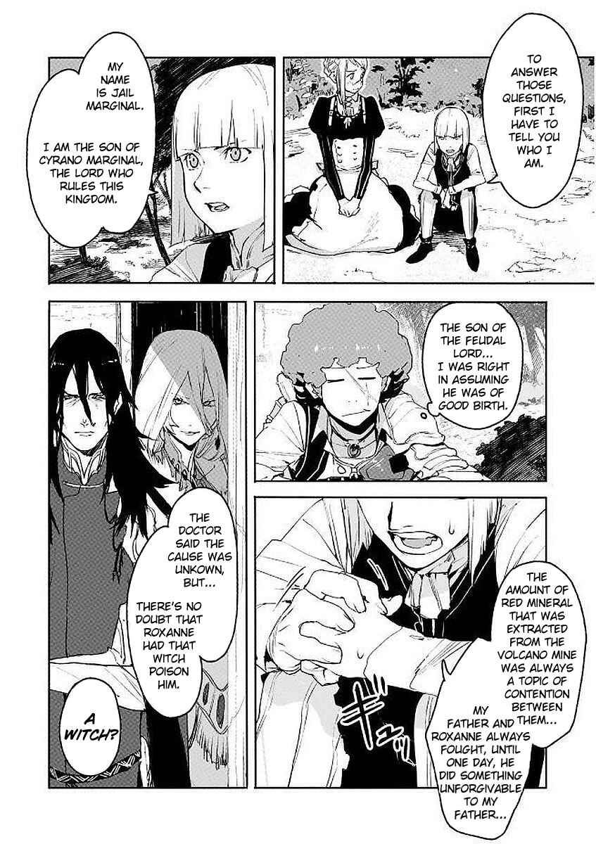 Page 14 Chapter 3 Shingeki no Bahamut: Twin Heads