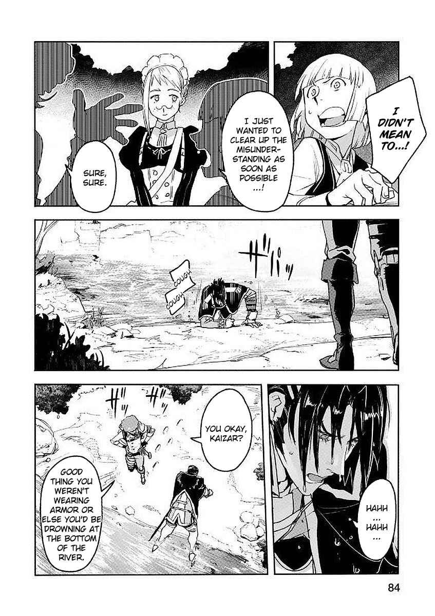 Page 20 Chapter 3 Shingeki no Bahamut: Twin Heads