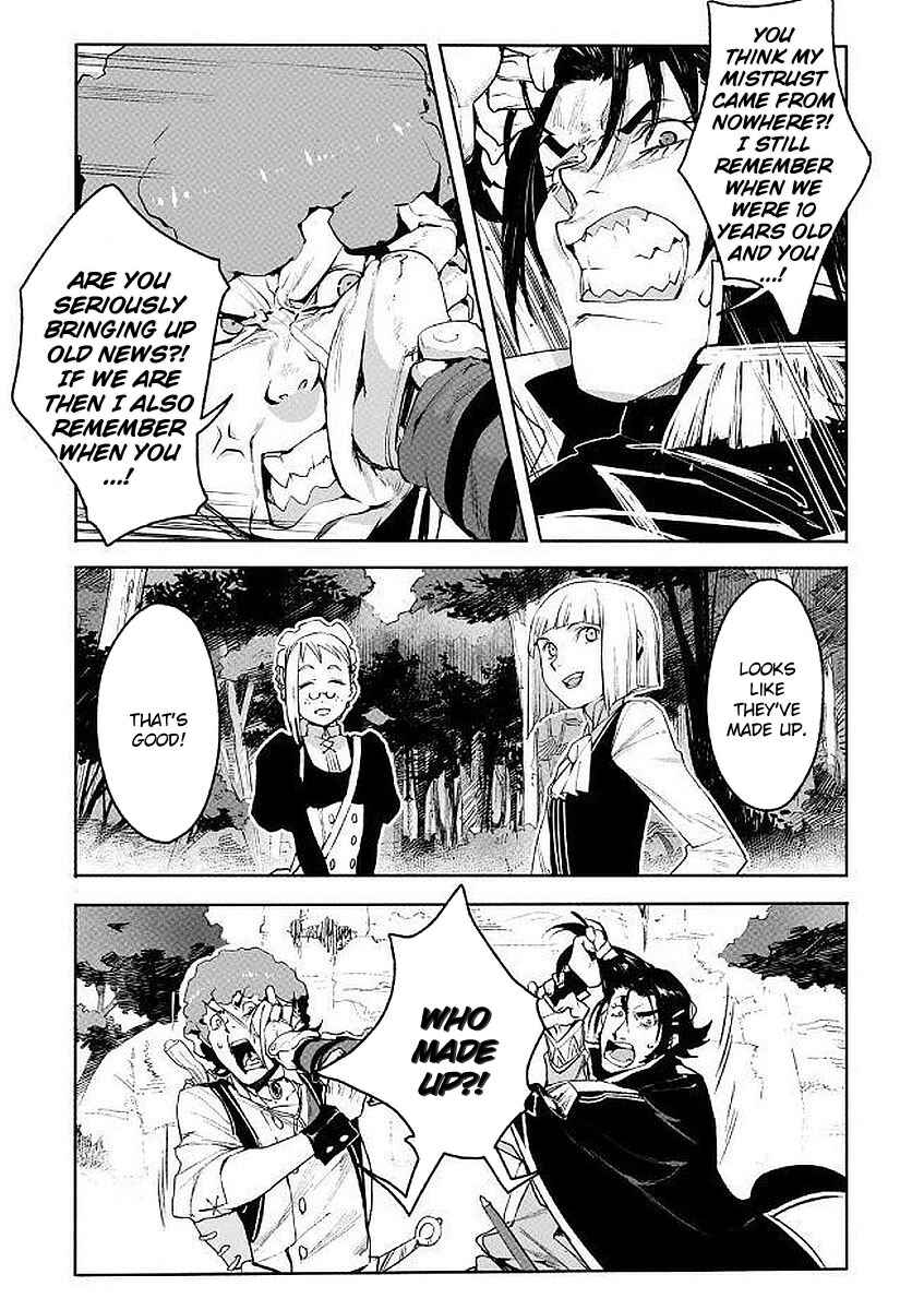 Page 24 Chapter 3 Shingeki no Bahamut: Twin Heads