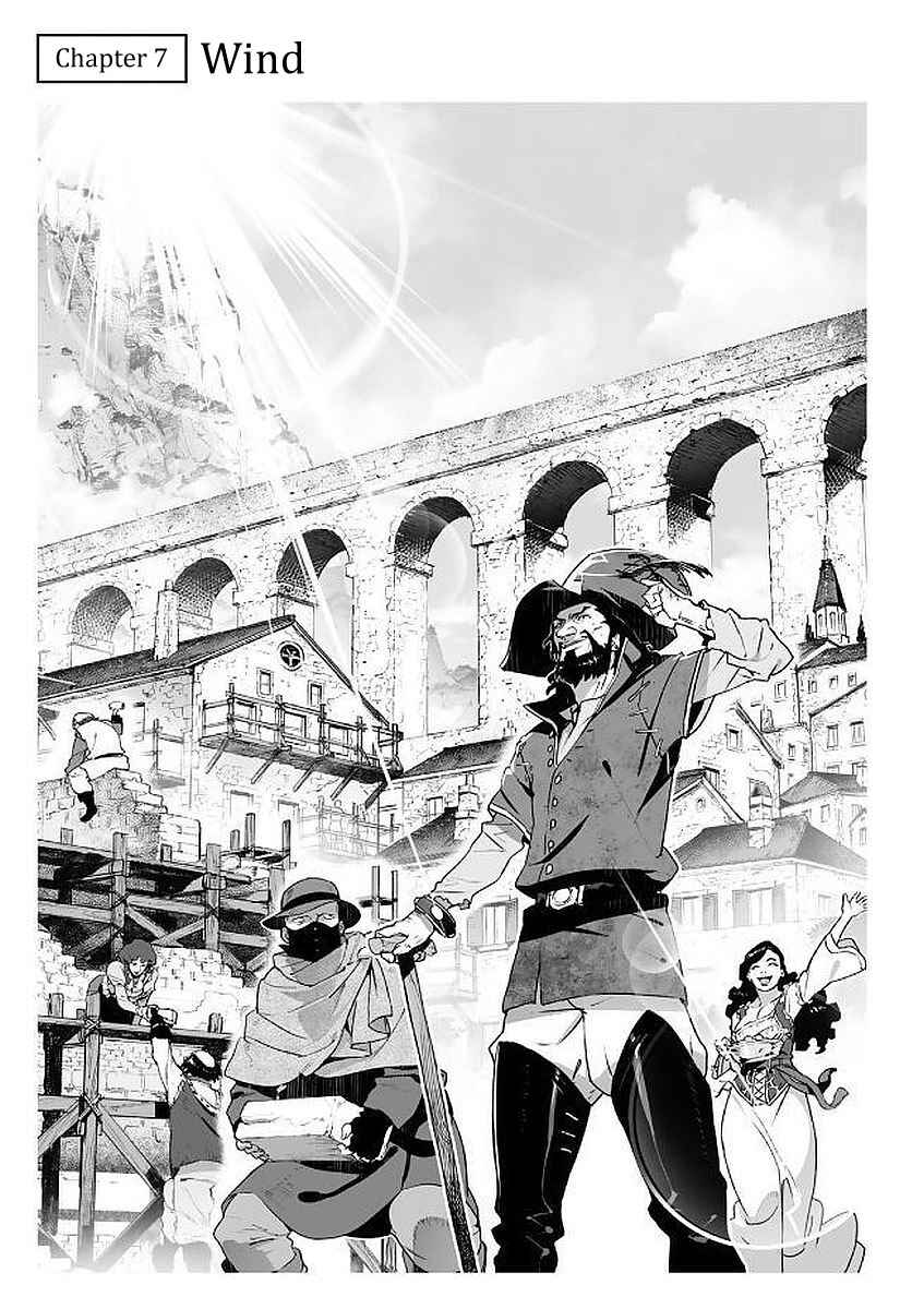Page 1 Chapter 7 Shingeki no Bahamut: Twin Heads