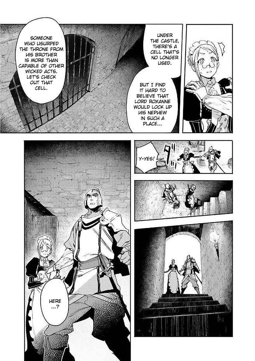 Page 13 Chapter 7 Shingeki no Bahamut: Twin Heads
