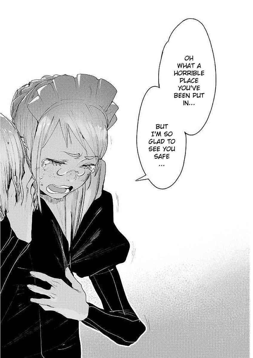 Page 16 Chapter 7 Shingeki no Bahamut: Twin Heads