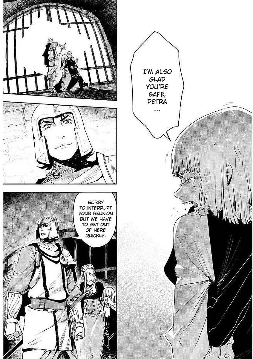 Page 17 Chapter 7 Shingeki no Bahamut: Twin Heads