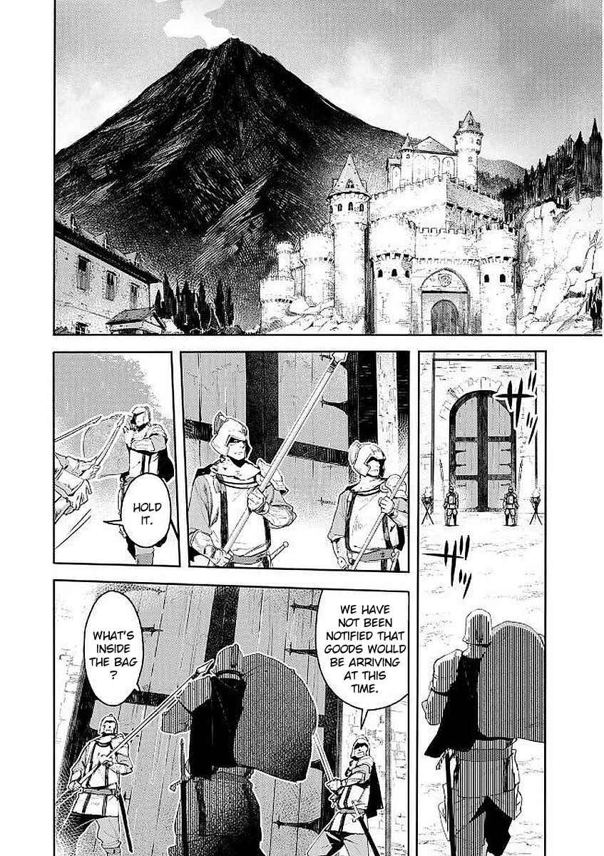 Page 2 Chapter 7 Shingeki no Bahamut: Twin Heads