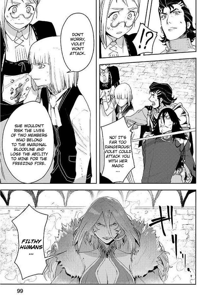 Page 25 Chapter 7 Shingeki no Bahamut: Twin Heads