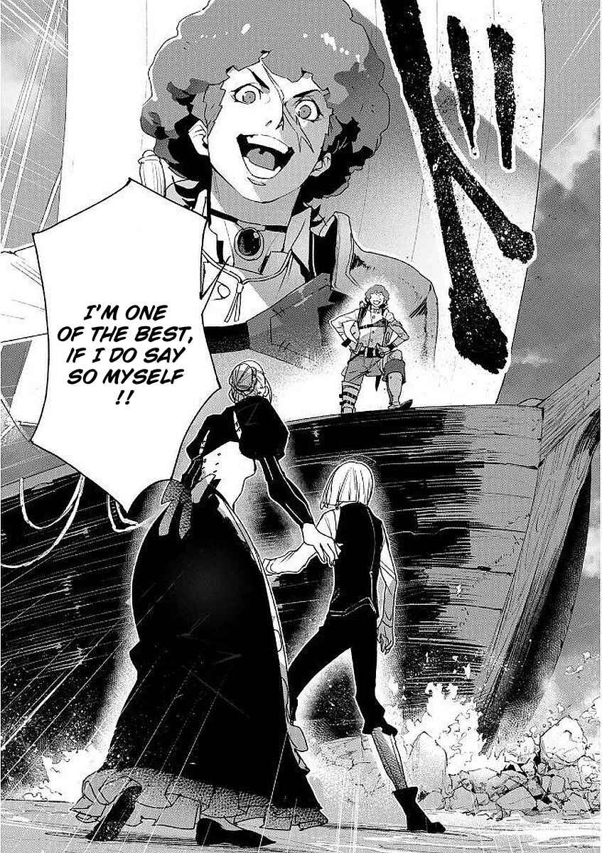Page 31 Chapter 7 Shingeki no Bahamut: Twin Heads