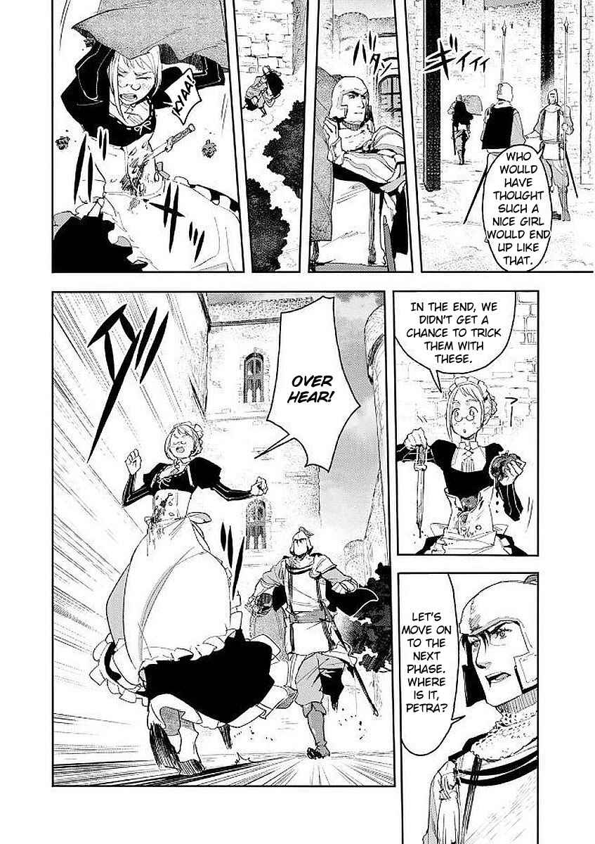 Page 4 Chapter 7 Shingeki no Bahamut: Twin Heads