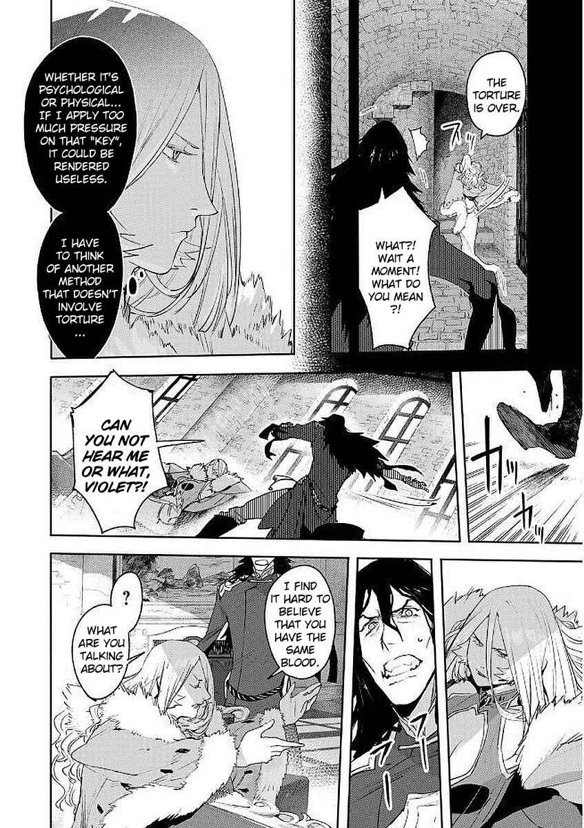Page 8 Chapter 7 Shingeki no Bahamut: Twin Heads