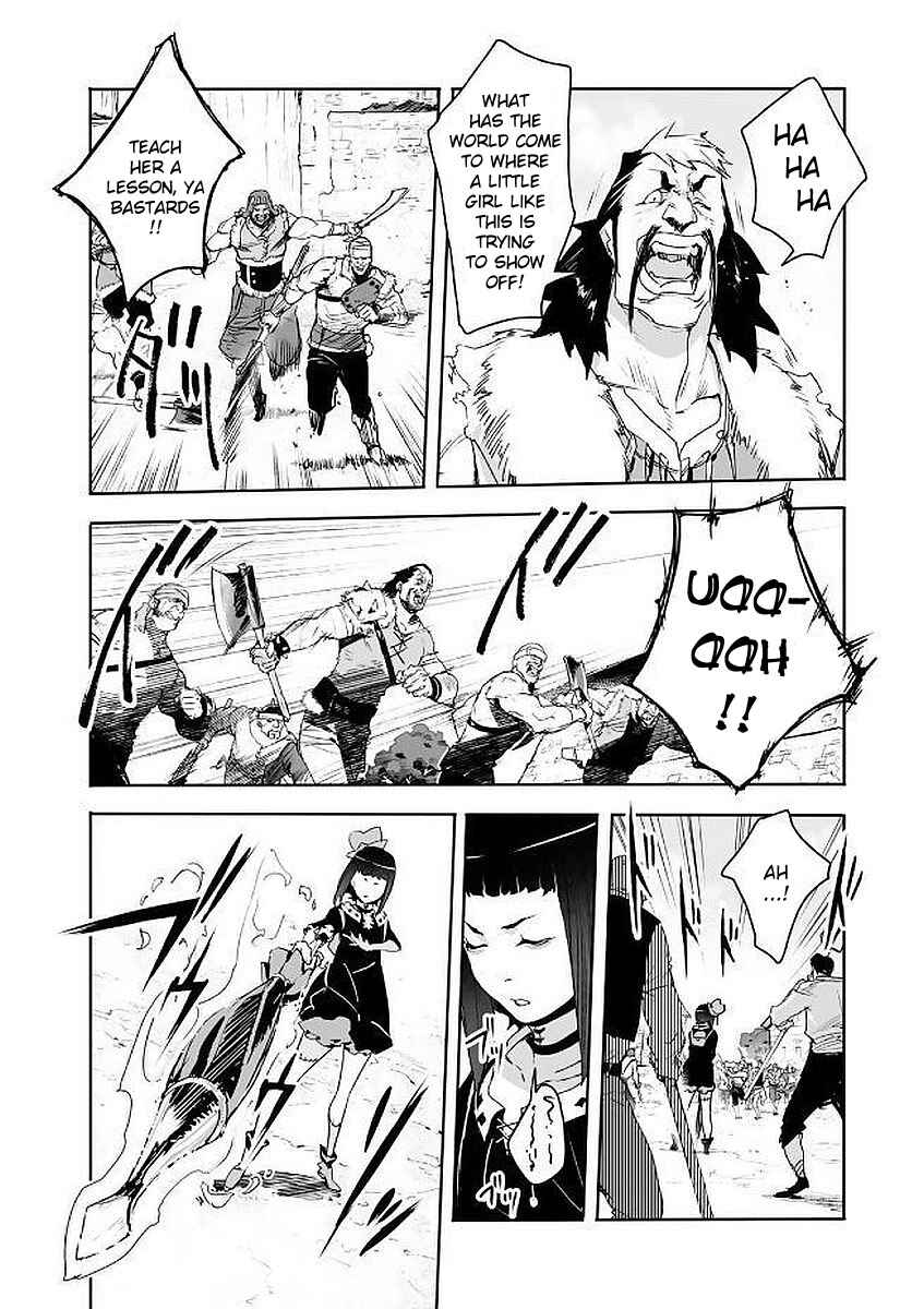 Page 11 Chapter 4.5 Shingeki no Bahamut: Twin Heads