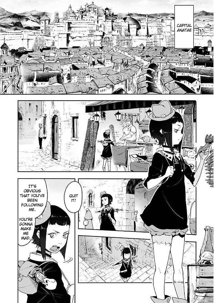 Page 2 Chapter 4.5 Shingeki no Bahamut: Twin Heads