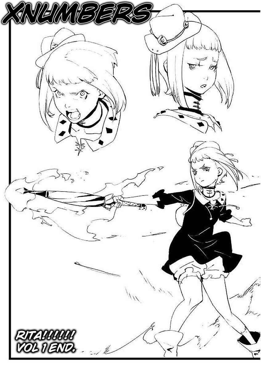 Page 21 Chapter 4.5 Shingeki no Bahamut: Twin Heads