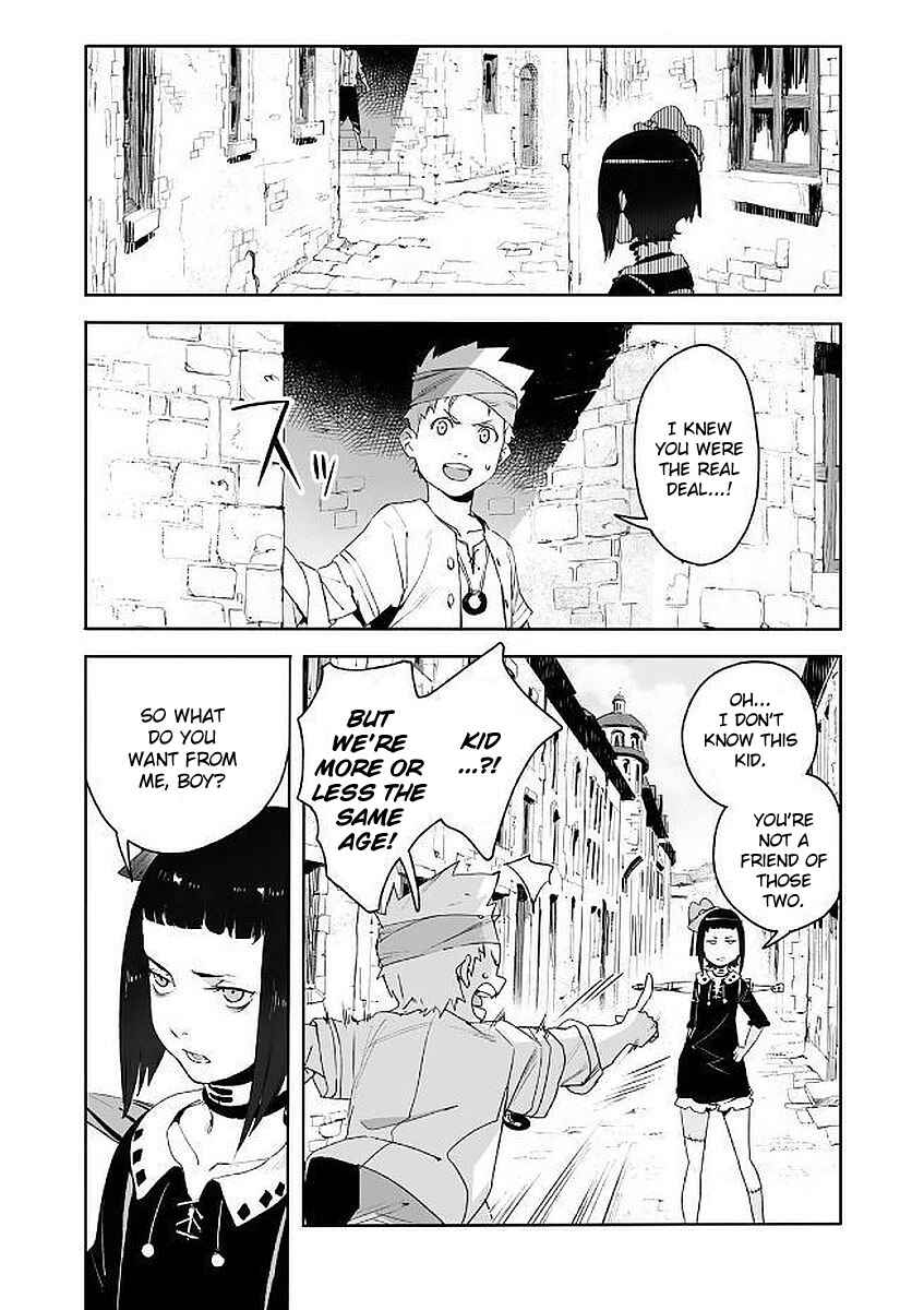 Page 3 Chapter 4.5 Shingeki no Bahamut: Twin Heads