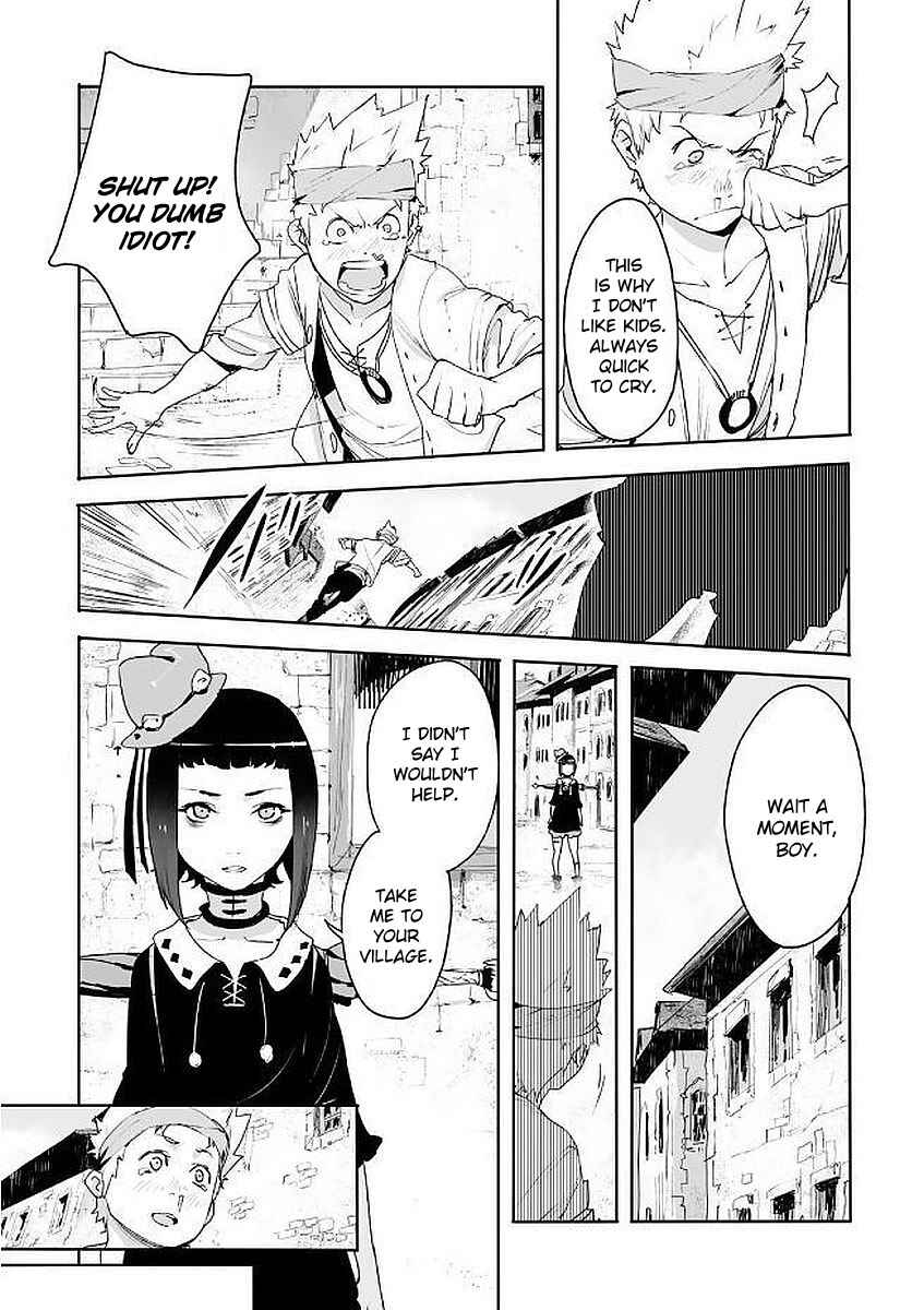 Page 7 Chapter 4.5 Shingeki no Bahamut: Twin Heads