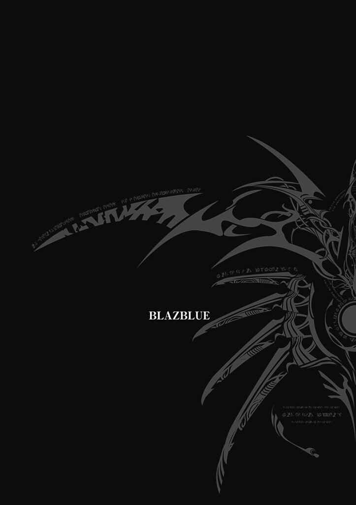 Page 1 Chapter 4 BlazBlue