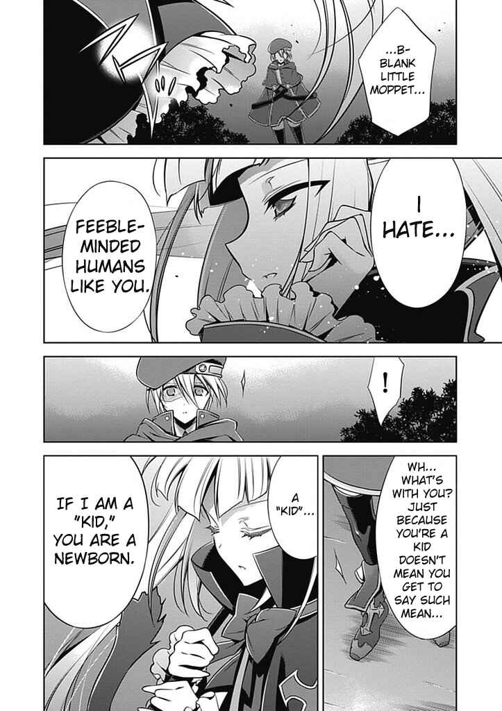 Page 15 Chapter 4 BlazBlue