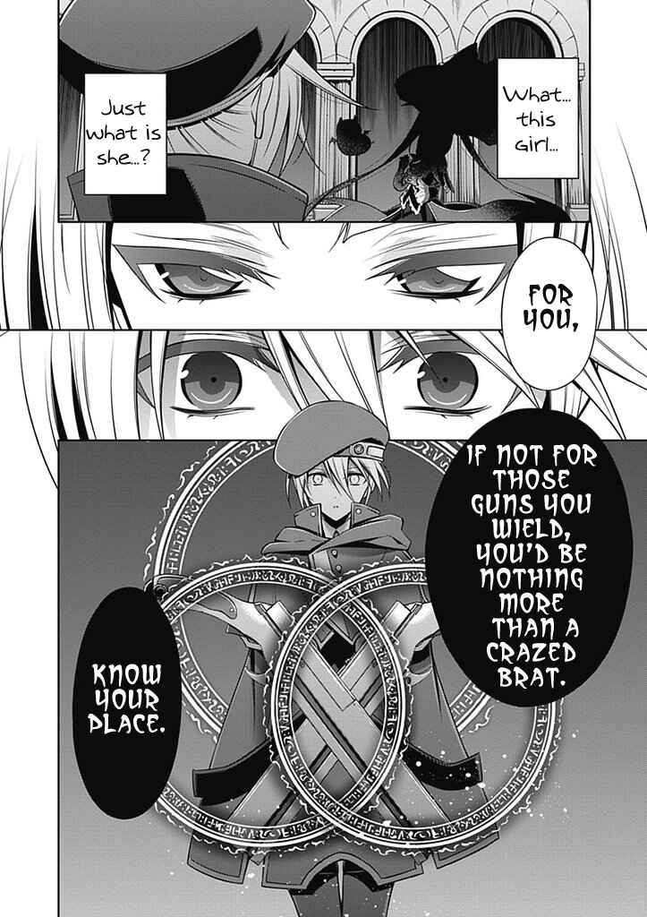 Page 17 Chapter 4 BlazBlue