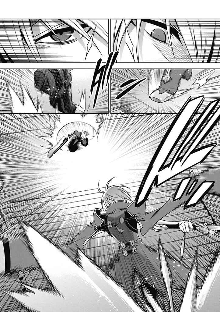 Page 33 Chapter 4 BlazBlue