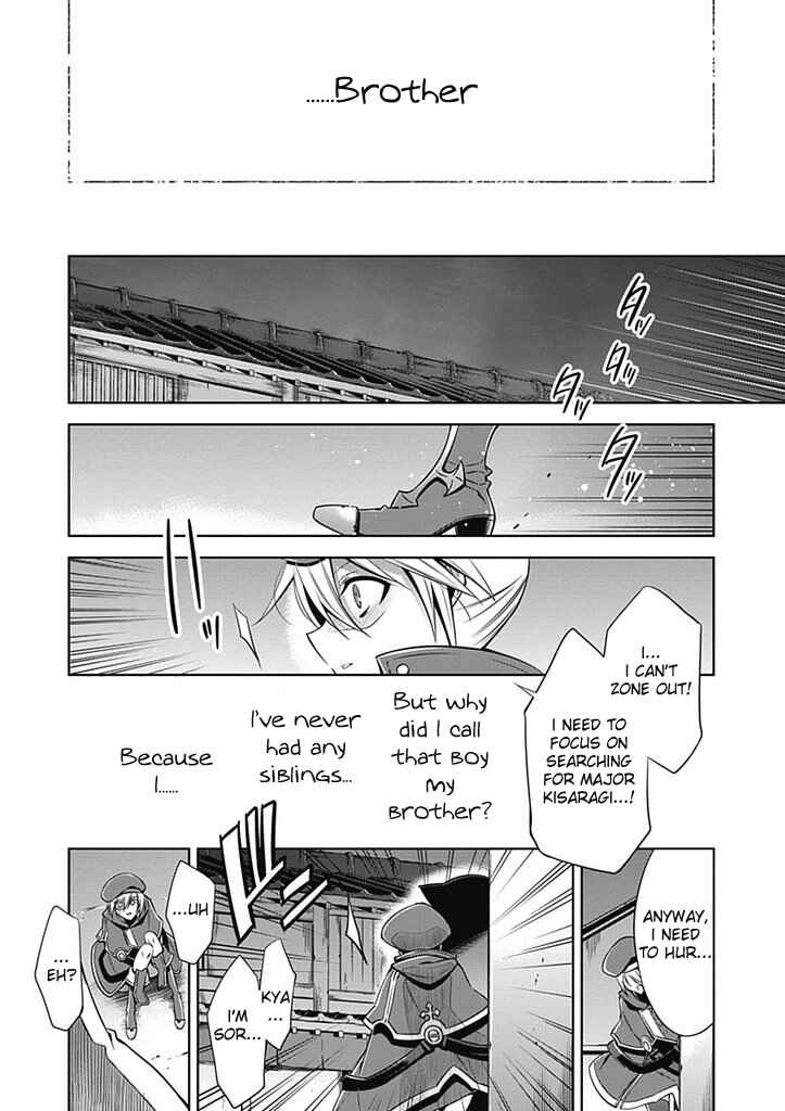 Page 5 Chapter 4 BlazBlue