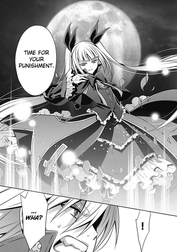 Page 10 Chapter 3 BlazBlue