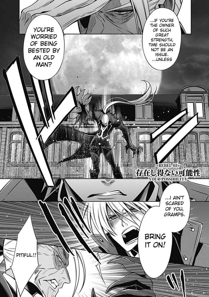 Page 2 Chapter 3 BlazBlue