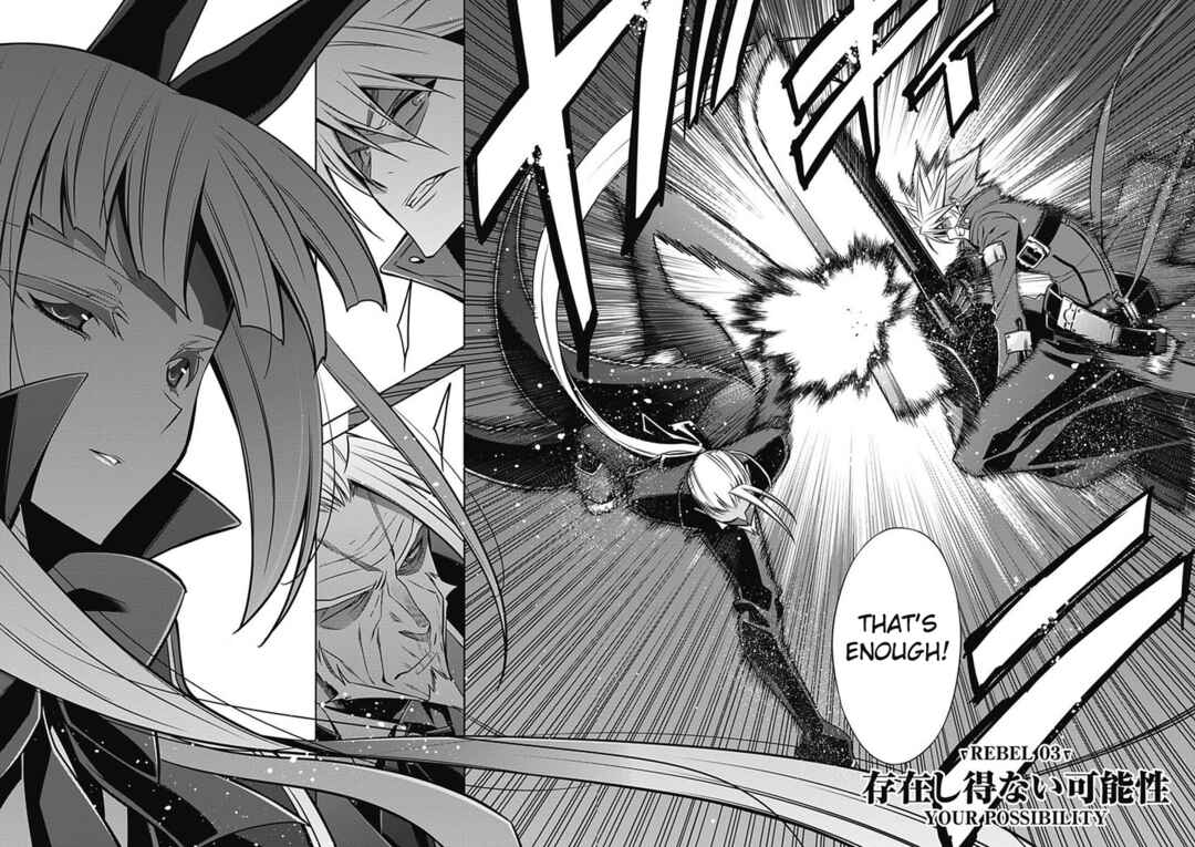 Page 3 Chapter 3 BlazBlue