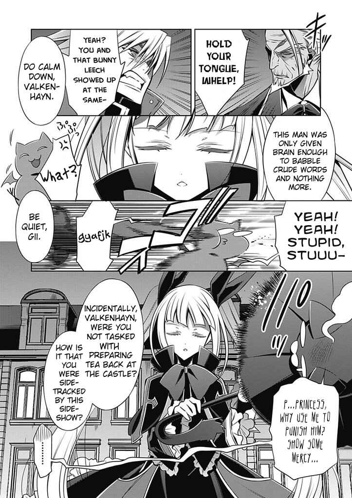 Page 5 Chapter 3 BlazBlue