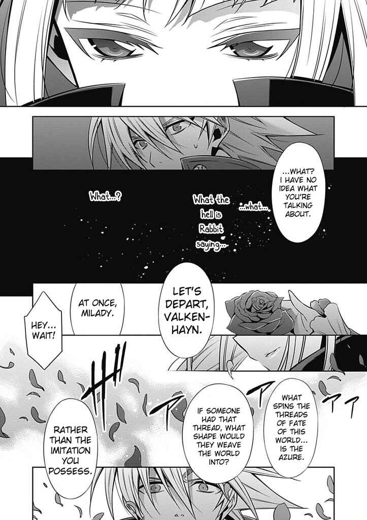 Page 7 Chapter 3 BlazBlue