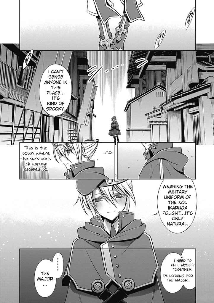 Page 14 Chapter 2 BlazBlue