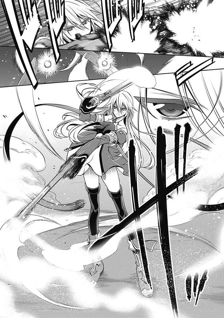 Page 20 Chapter 2 BlazBlue