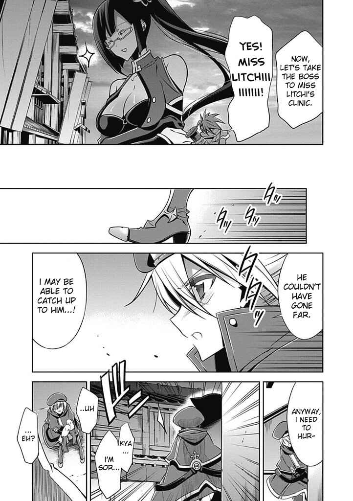 Page 25 Chapter 2 BlazBlue