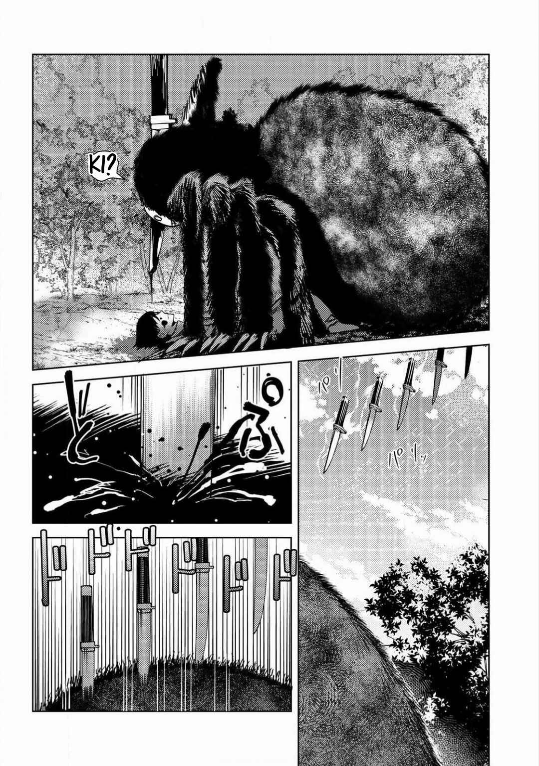 Page 17 Chapter 2 Ossan no Remake Bouken Nikki ~Autocamp kara Hajimaru Isekai Mankitsu Life~