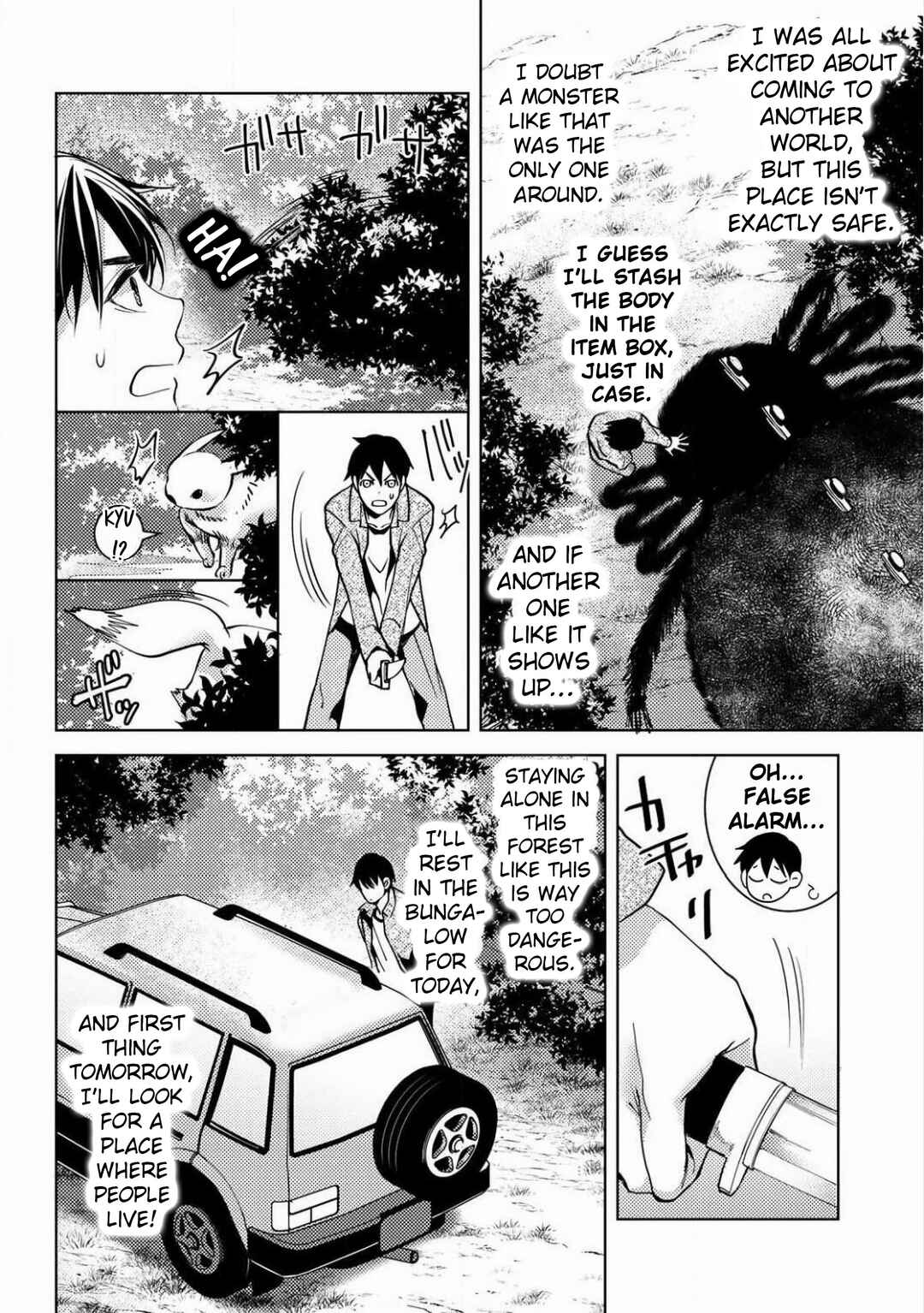 Page 21 Chapter 2 Ossan no Remake Bouken Nikki ~Autocamp kara Hajimaru Isekai Mankitsu Life~
