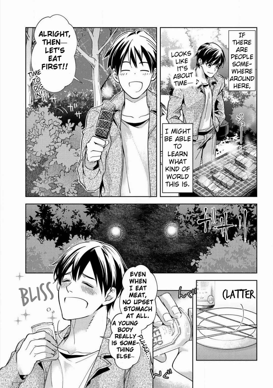 Page 6 Chapter 2 Ossan no Remake Bouken Nikki ~Autocamp kara Hajimaru Isekai Mankitsu Life~